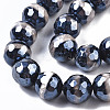 Tibetan Style dZi Beads G-S359-257A-3