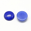 Natural White Jade Cabochons X-G-R416-12mm-03-2