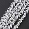 Imitate Austrian Crystal Bicone Glass Beads Strands GLAA-F029-4x4mm-13-1