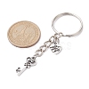 Iron Split Keychains KEYC-JKC00608-02-3