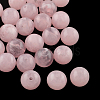 Round Imitation Gemstone Acrylic Beads OACR-R029-6mm-25-1