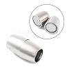 Brass Magnetic Clasps with Loops KK-C3036-16x9mm-N-1