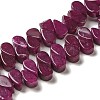 Natural White Jade Beads Strands G-B064-B55-1