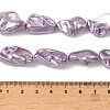 Electroplated Shell Pearl Beads Strands BSHE-A001-01D-4