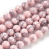 Synthetic Turquoise Beads Strands X-TURQ-H038-6mm-XXS04-1