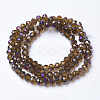 Electroplate Transparent Glass Beads Strands EGLA-A034-T3mm-F01-2