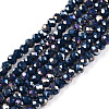 Electroplate Glass Beads Strands LS-EGLA-A044-P2mm-B16-1