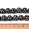 Tibetan Style Natural Agate dZi Beads Strands G-T144-36-5