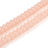Imitation Jade Glass Beads GLAA-ZX008-8mm-17B-1