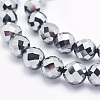 Terahertz Stone Beads Strands G-O166-14-8mm-3