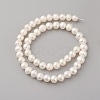 Natural Cultured Freshwater Pearl Beads Strands PEAR-G007-18-2