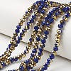 Electroplate Opaque Glass Beads Strands EGLA-A034-P2mm-O03-1