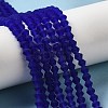 Imitate Austrian Crystal Frosted Glass Beads Strands GLAA-F029-TM3mm-B06-4