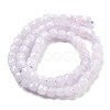 Natural Quartz Imitation Amethyst Beads Strands G-C179-B14-01-3
