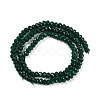 Natural White Jade Beads Strands G-Z069-01J-4