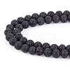 Synthetic Lava Rock Beads Strands X-G-S277-8mm-01-4
