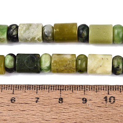 Natural Serpentine Beads Strands G-Q616-09H-1