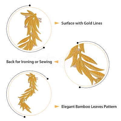 2 Pairs 2 Colors Polyester Metallic Thread Embroidery Leaf Appliques DIY-FH0005-82-1