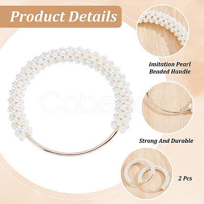 2Pcs Plastic Imitation Pearl Round Beaded Bag Handles FIND-BBC0005-11B-1