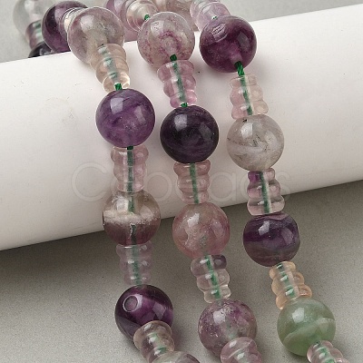 Natural Fluorite 3-Hole Guru Beads Strands G-H064-E10-01-1