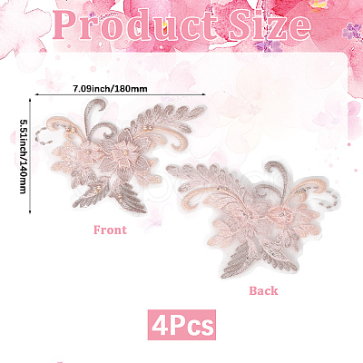 Polyester Applique Embroidery DIY-WH20055-026A-1