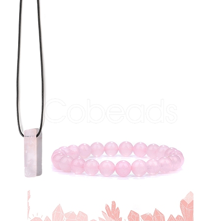 Natural Rose Quartz Beads Stretch Bracelets & Pendant Necklaces Sets for Men PW-WGF85DB-10-1