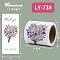 50Pcs Rectangle with Flower Thank You Paper Self-Adhesive Stickers, for DIY Photo Album Diary Scrapbook Decoration, Lilac, 63.5x58mm, 50pcs/roll