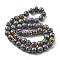 Electroplated Natural Lava Rock Beads Strands, Round, Rainbow Plated, 8.5mm, Hole: 1.5mm, about 52pcs/strand, 16.14 inch(41cm)