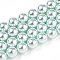 Glass Pearl Beads Strands, Round, Light Cyan, 10mm, Hole: 0.6mm, about 43pcs/strand, 16.18''(41.1cm)