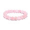 Gemstone Bracelet, Rose Quartz, about 5.2cm inner diameter, Bead: 8mm in diameter, 22~24pcs/Strand