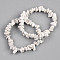 Unisex Chip Natural Howlite Beaded Stretch Bracelets, Inner Diameter: 1-3/4~2 inch(4.5~5cm)