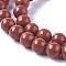 Natural Red Jasper Beads Strands, Round, Grade A, 8mm, Hole: 1mm, about 44~48pcs/strand, 15.1 inch