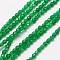 Natural Green Onyx Agate Beads Strands, Faceted Round, Dyed & Heated, Medium Sea Green, 3mm, Hole: 0.8mm, about 131pcs/strand, 15.5 inch