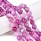 Dyed Natural White Jade Beads Strands, Two Tone, Round, Orchid, 10x10mm, Hole: 1mm, about 38~39pcs/strand, 14.96~15.6''(38~39cm)