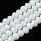 Electroplate Glass Beads Strands, Pearl Luster Plated, Faceted, Rondelle, White, 6x5mm, Hole: 1mm, about 83~85pcs/strand, 38~39cm