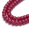 Lab Grown Red Corundum Beads Strands G-G106-O01-02-1-3