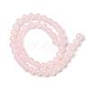 Natural & Dyed Malaysia Jade Bead Strands G-A146-8mm-A16-3