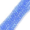 Electroplate Glass Beads Strands X1-EGLA-A034-T4mm-L04-1