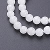 Natural Gemstone Beads Strands X-GSR6mmC138-2