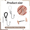 20Pcs 2 Colors Iron Zipper Holder Upper FIND-CP0002-85-2