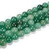 Natural Green Aventurine Beads Strands X-G-E380-02-8mm-3