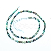 Natural Chrysocolla Beads Strands X-G-G823-13-3.5mm-2