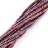 Electroplate Glass Beads Strands EGLA-F149-FP-03-2