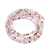 Natural Purple Rutilated Quartz Beads Strands G-RM250104-D7-5