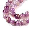 Dyed Natural White Jade Beads Strands G-T138-6mm-210-7-3