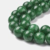 Natural Mashan Jade Round Beads Strands G-D263-8mm-XS26-3