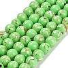 Assembled Synthetic Stone and Trochus Shell Beads Strands G-B128-08C-07-1