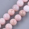 Natural Pink Opal Beads Strands G-S333-10mm-017-1