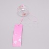 Japanese Round Painting Glass Wind Chimes CF-TAC0001-05D-2