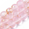 Frosted Spray Painted Glass Beads Strands X-GLAA-N035-03C-C06-1